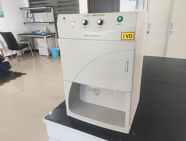 微量元素分析儀 微量元素分析儀